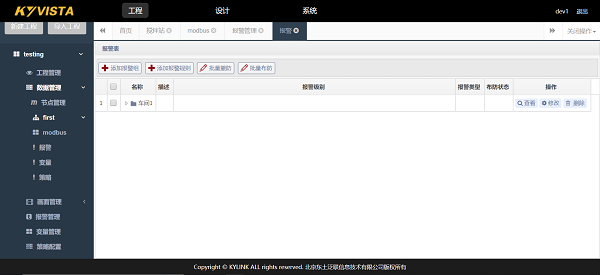 ŵ88(й)ٷվ